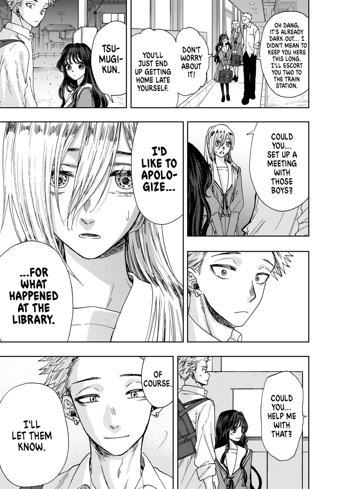 Read The Fragrant Flower Blooms with Dignity Manga Online