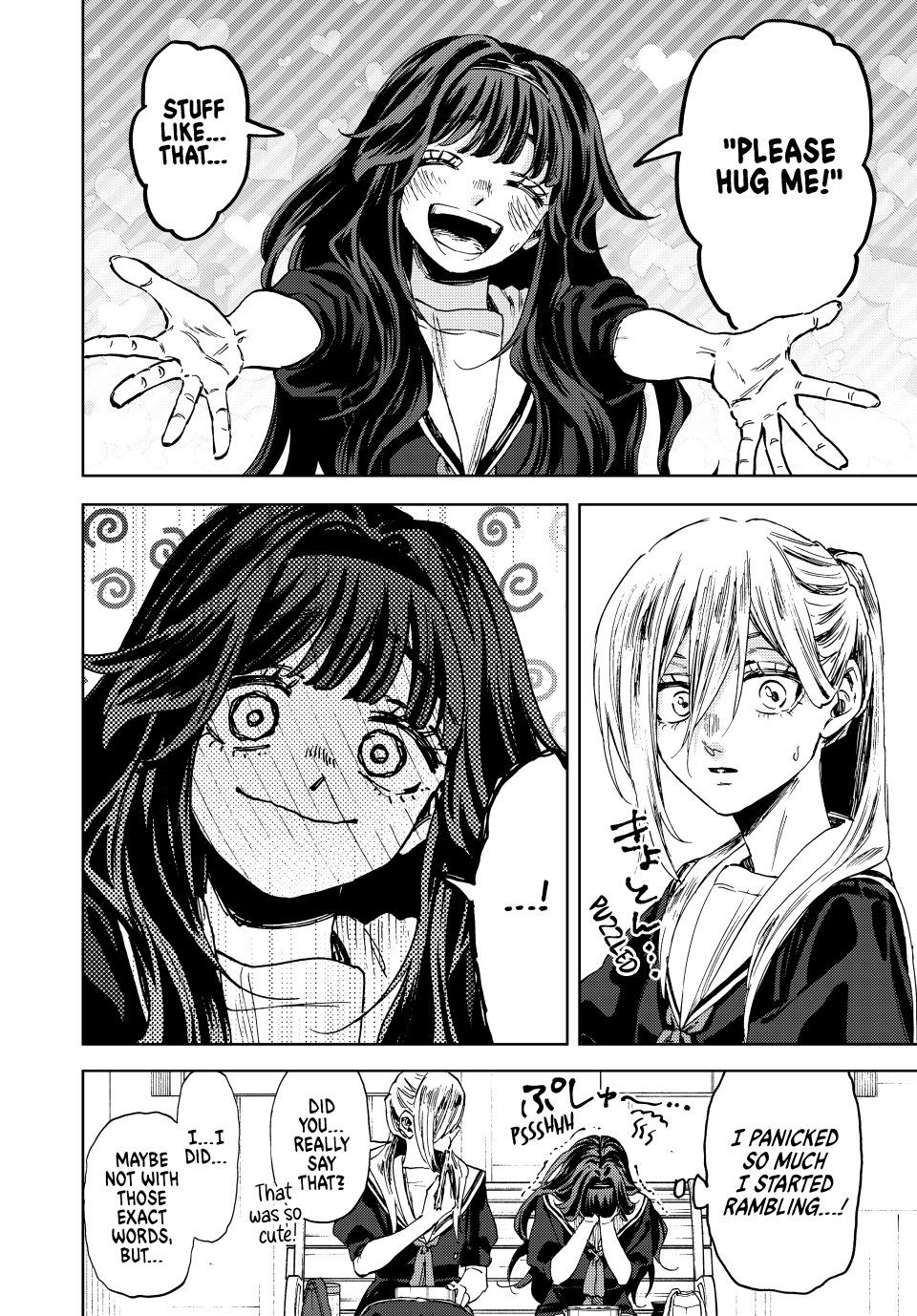 Read The Fragrant Flower Blooms with Dignity Manga Online
