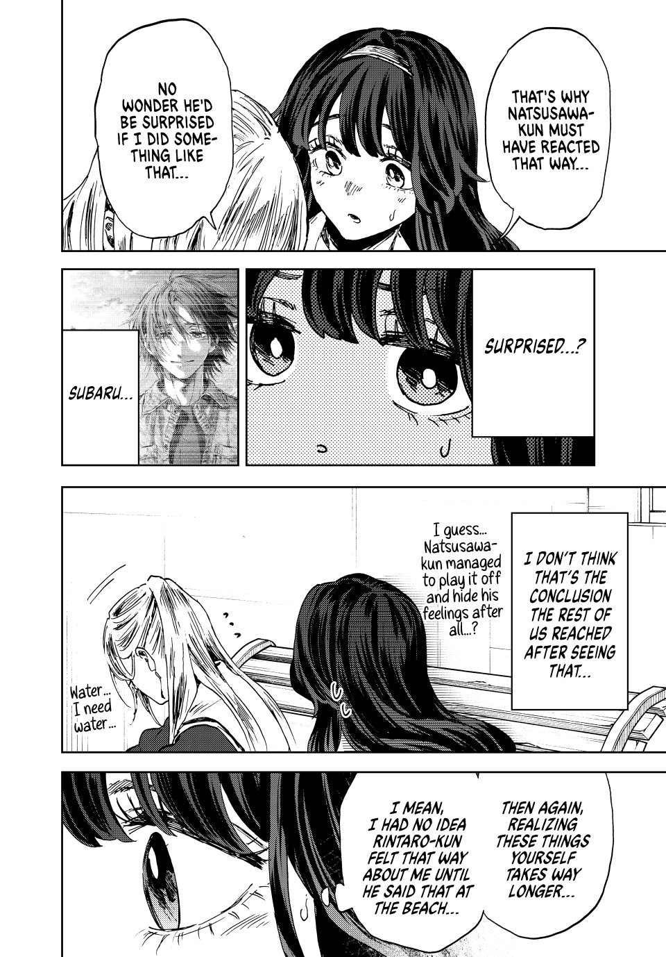 Read The Fragrant Flower Blooms with Dignity Manga Online