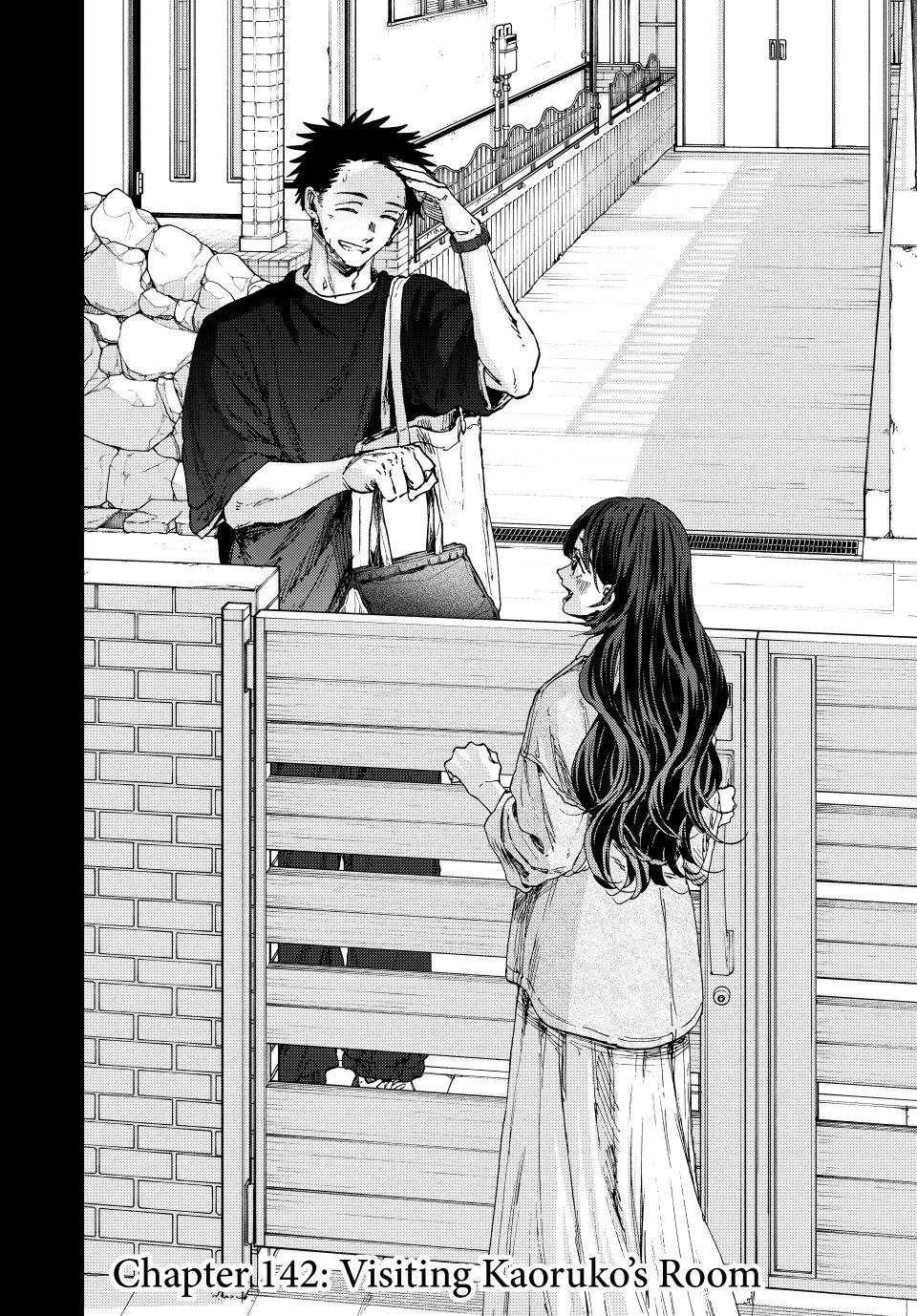Read The Fragrant Flower Blooms with Dignity Manga Online