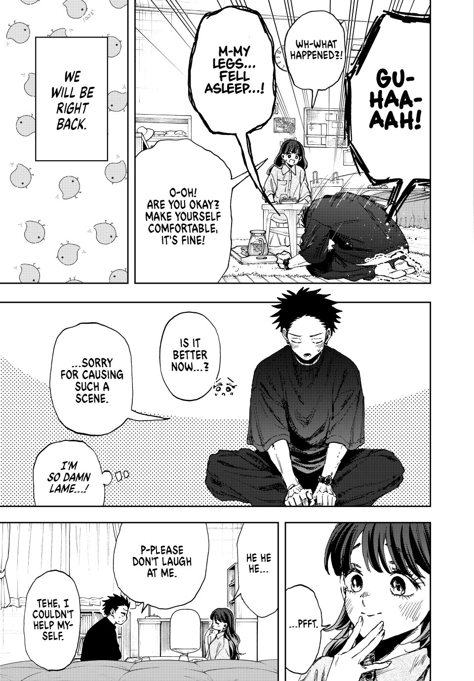 Read The Fragrant Flower Blooms with Dignity Manga Online
