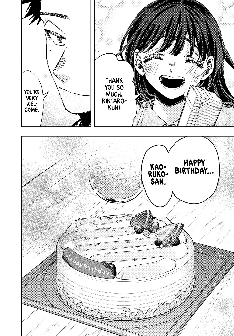 Read The Fragrant Flower Blooms with Dignity Manga Online