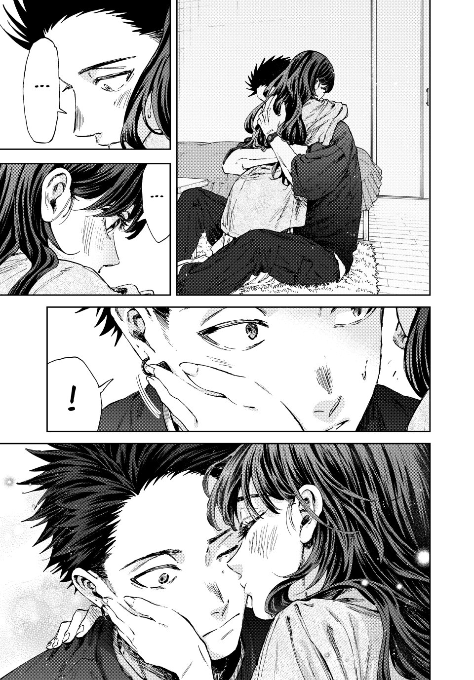 Read The Fragrant Flower Blooms with Dignity Manga Online
