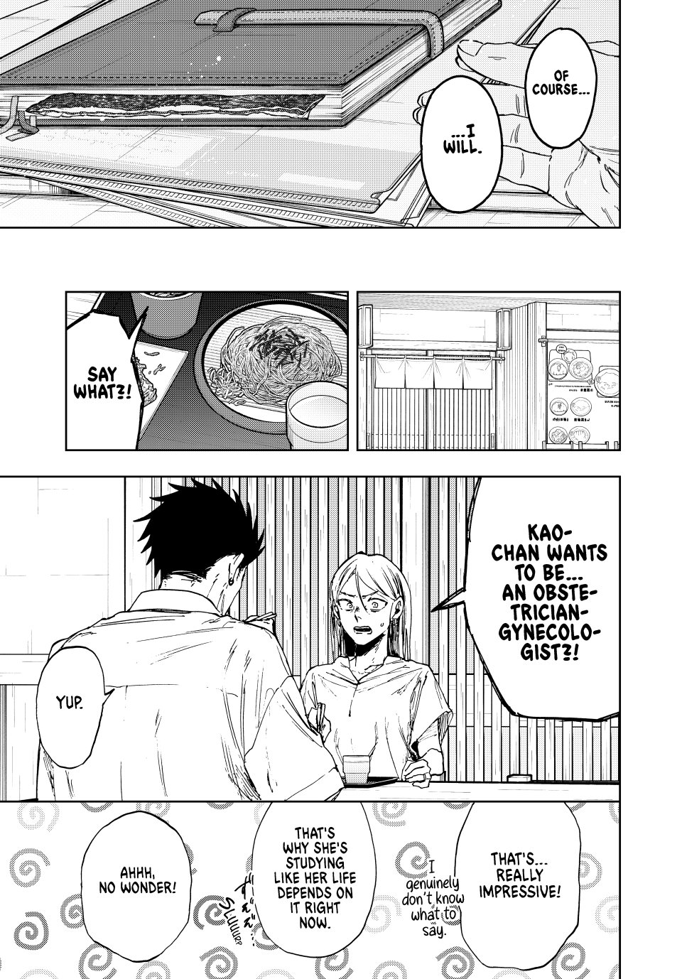 Read The Fragrant Flower Blooms with Dignity Manga Online