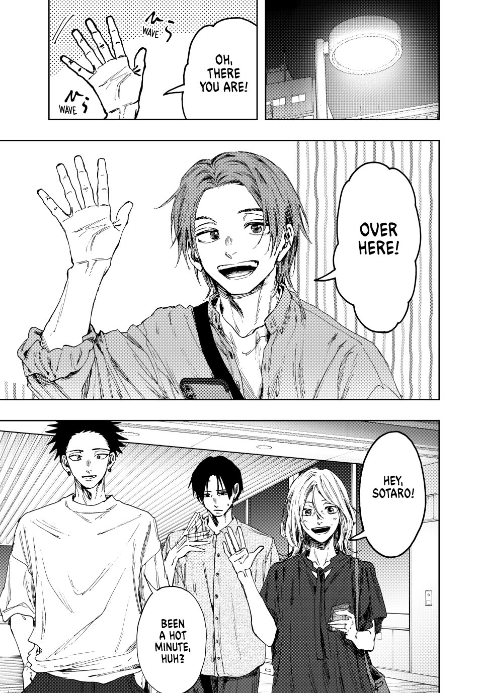 Read The Fragrant Flower Blooms with Dignity Manga Online