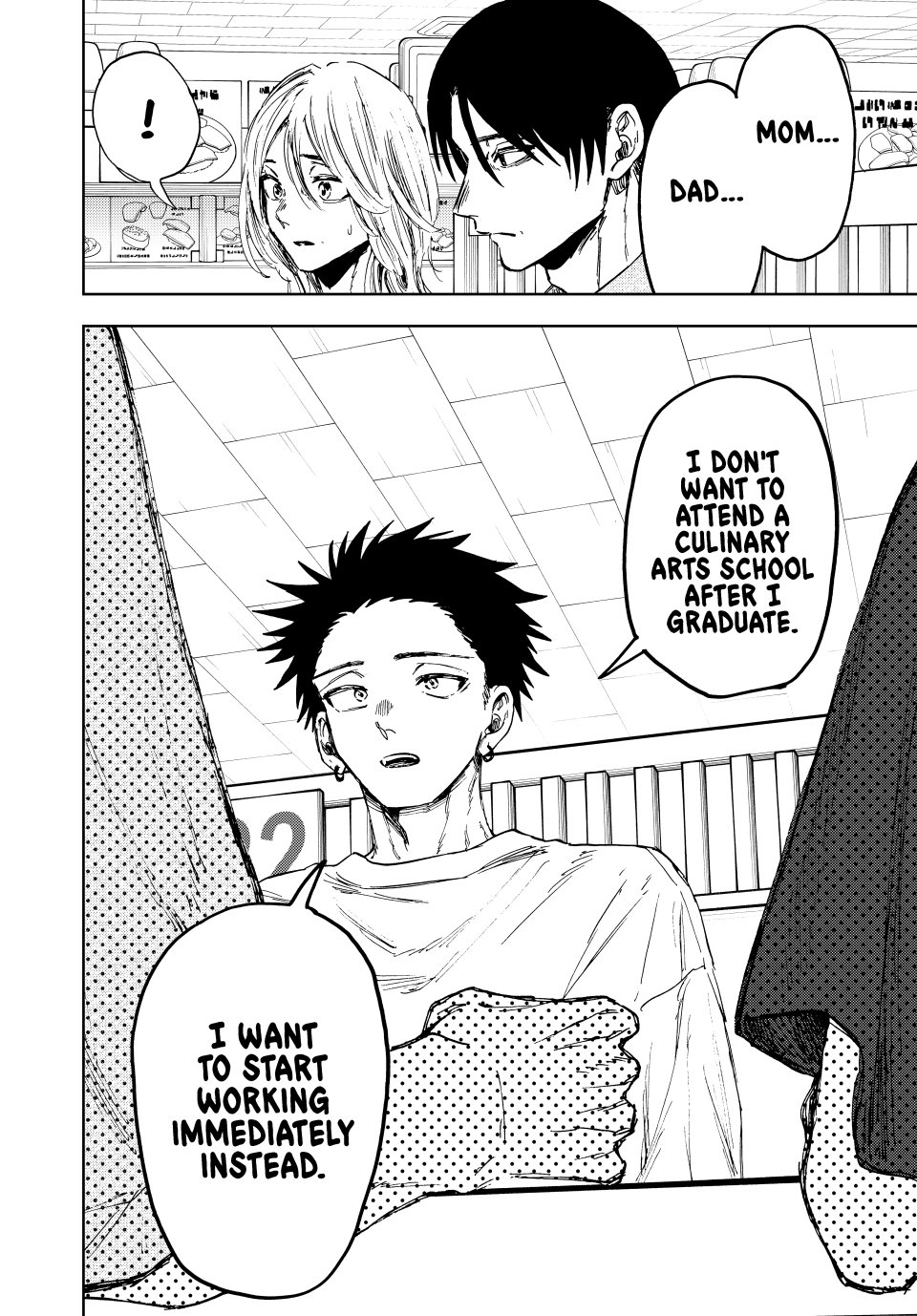 Read The Fragrant Flower Blooms with Dignity Manga Online