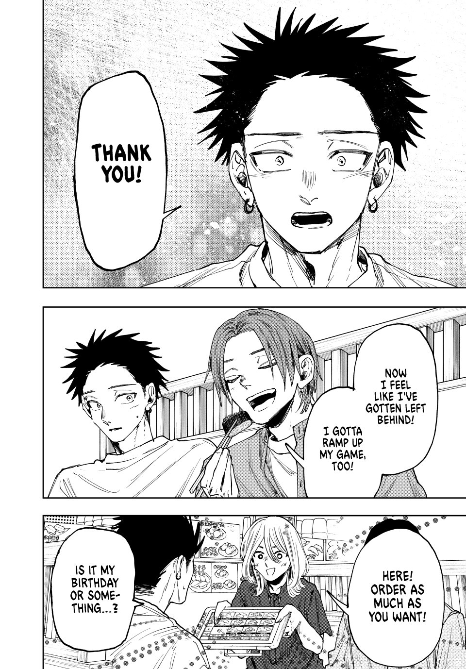 Read The Fragrant Flower Blooms with Dignity Manga Online
