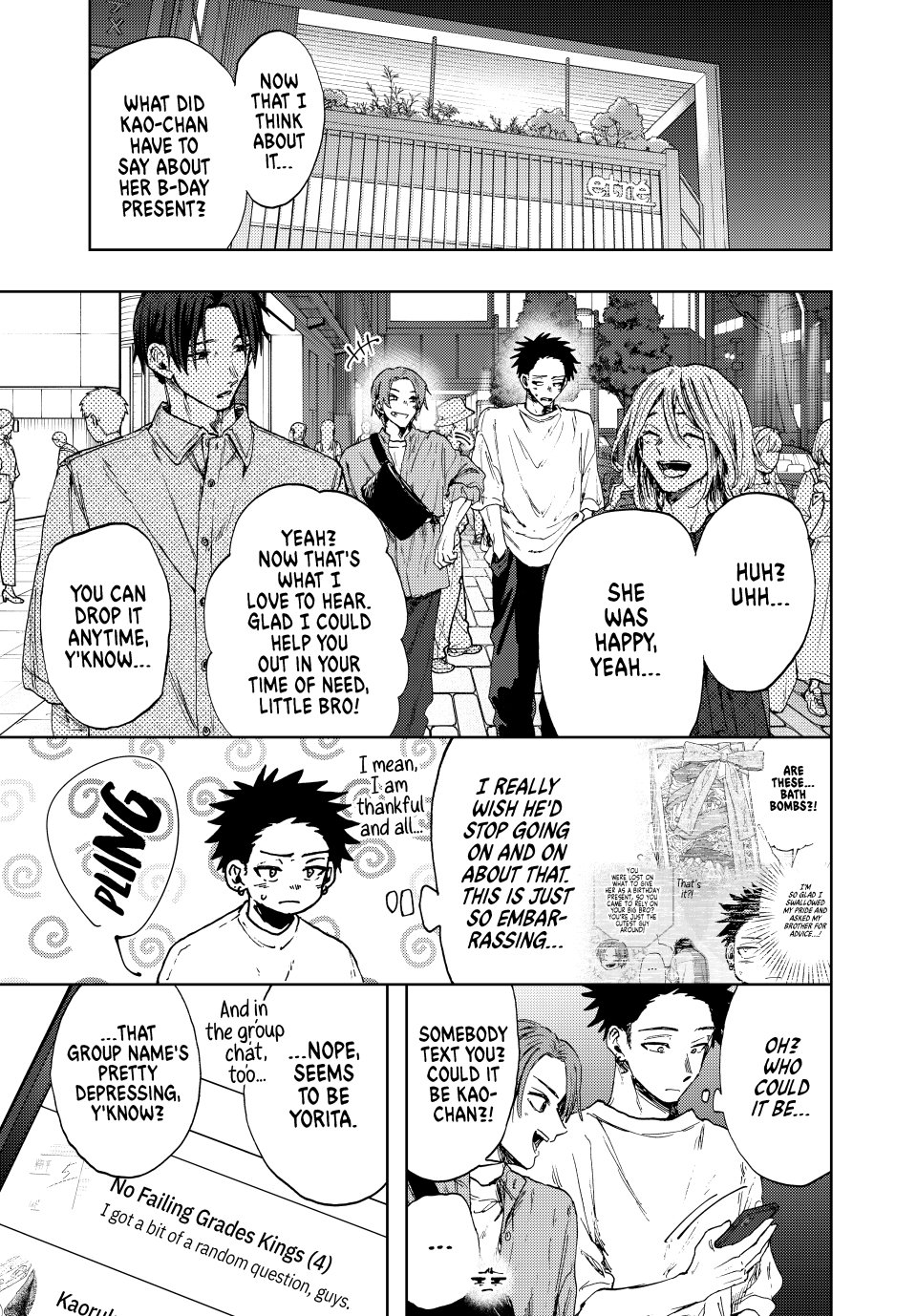 Read The Fragrant Flower Blooms with Dignity Manga Online