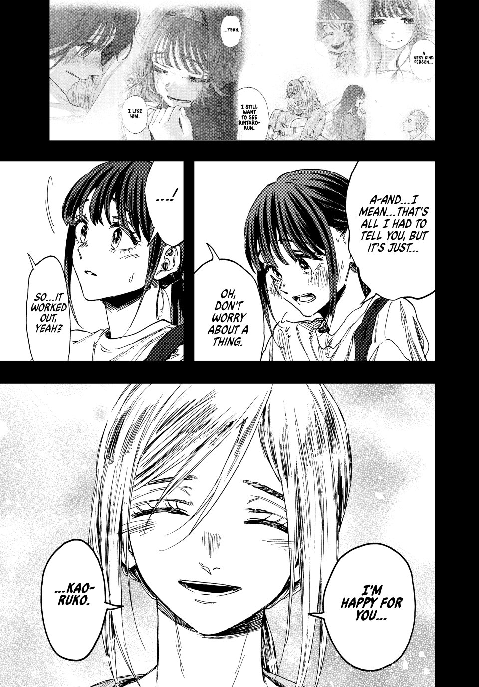 Read The Fragrant Flower Blooms with Dignity Manga Online