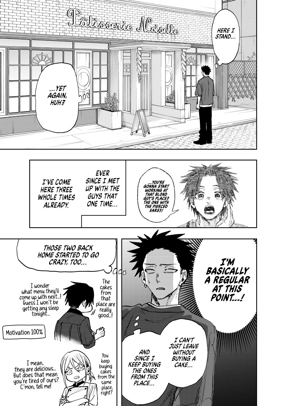 Read The Fragrant Flower Blooms with Dignity Manga Online