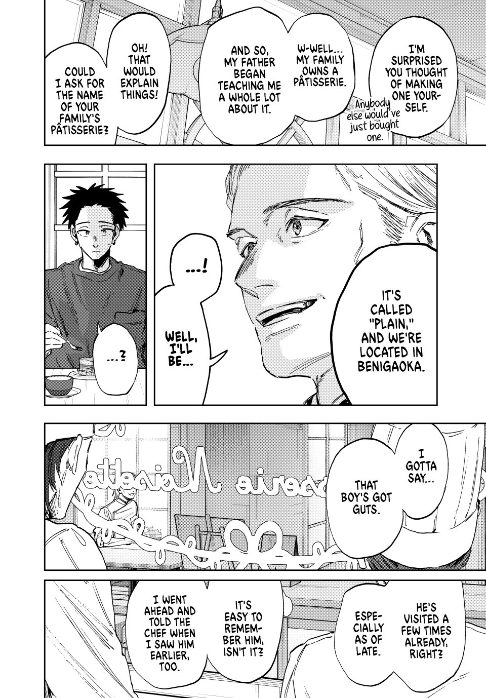 Read The Fragrant Flower Blooms with Dignity Manga Online