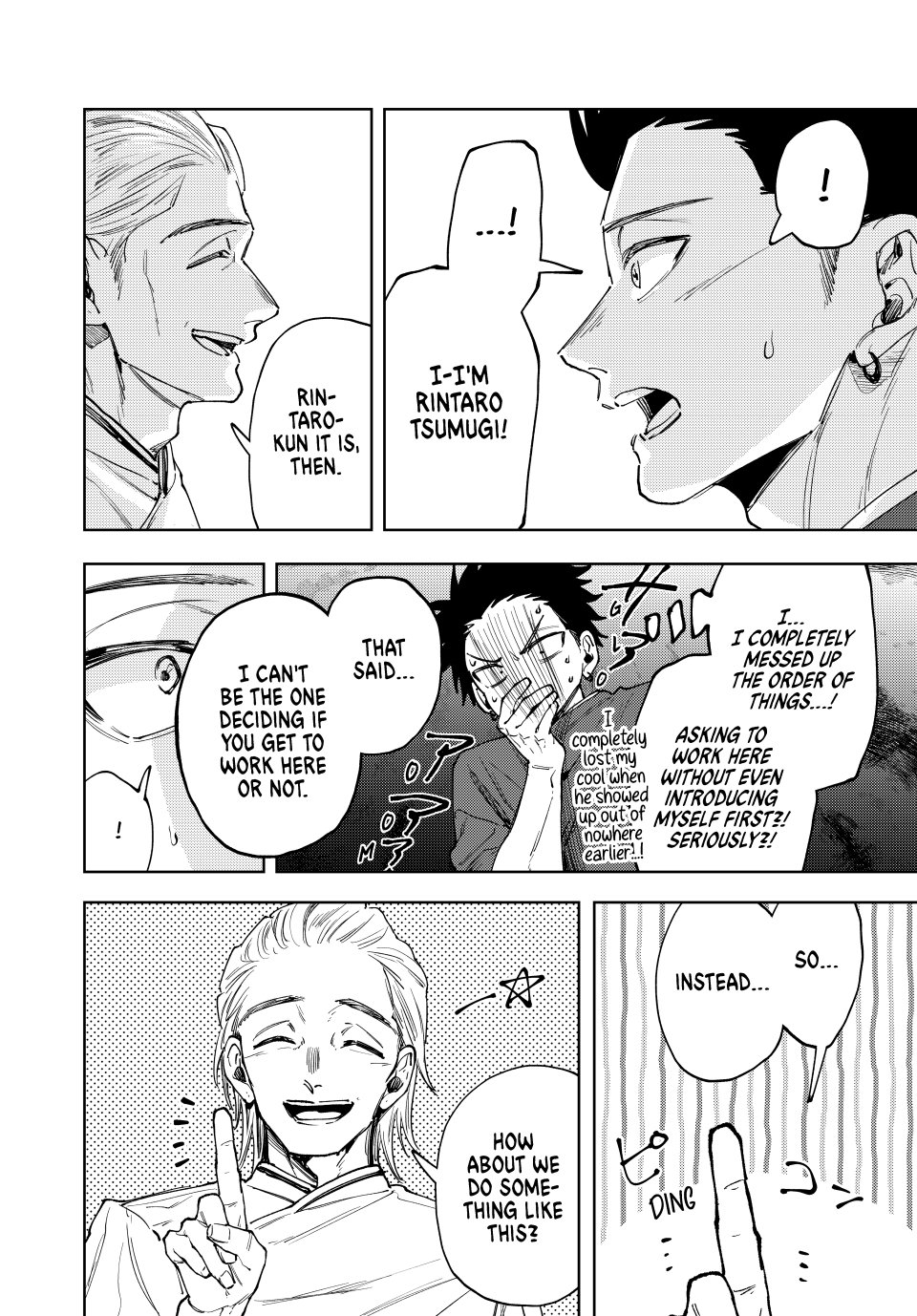 Read The Fragrant Flower Blooms with Dignity Manga Online