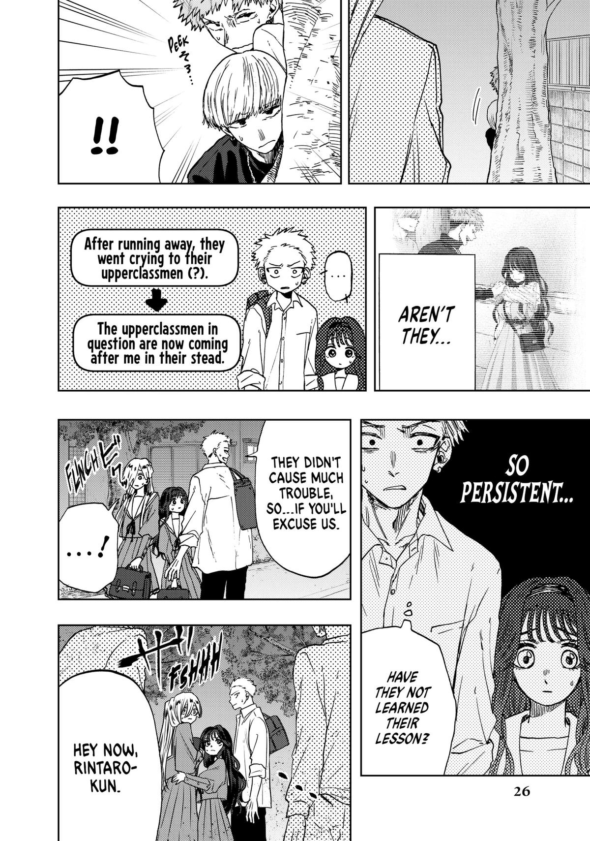 Read The Fragrant Flower Blooms with Dignity Manga Online