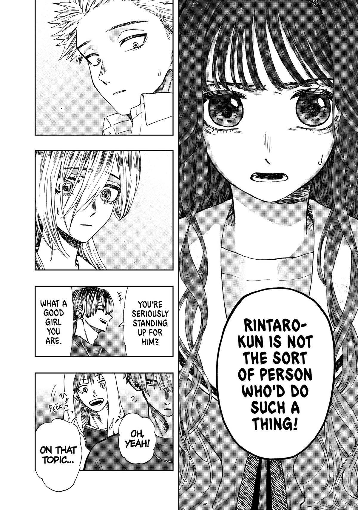 Read The Fragrant Flower Blooms with Dignity Manga Online