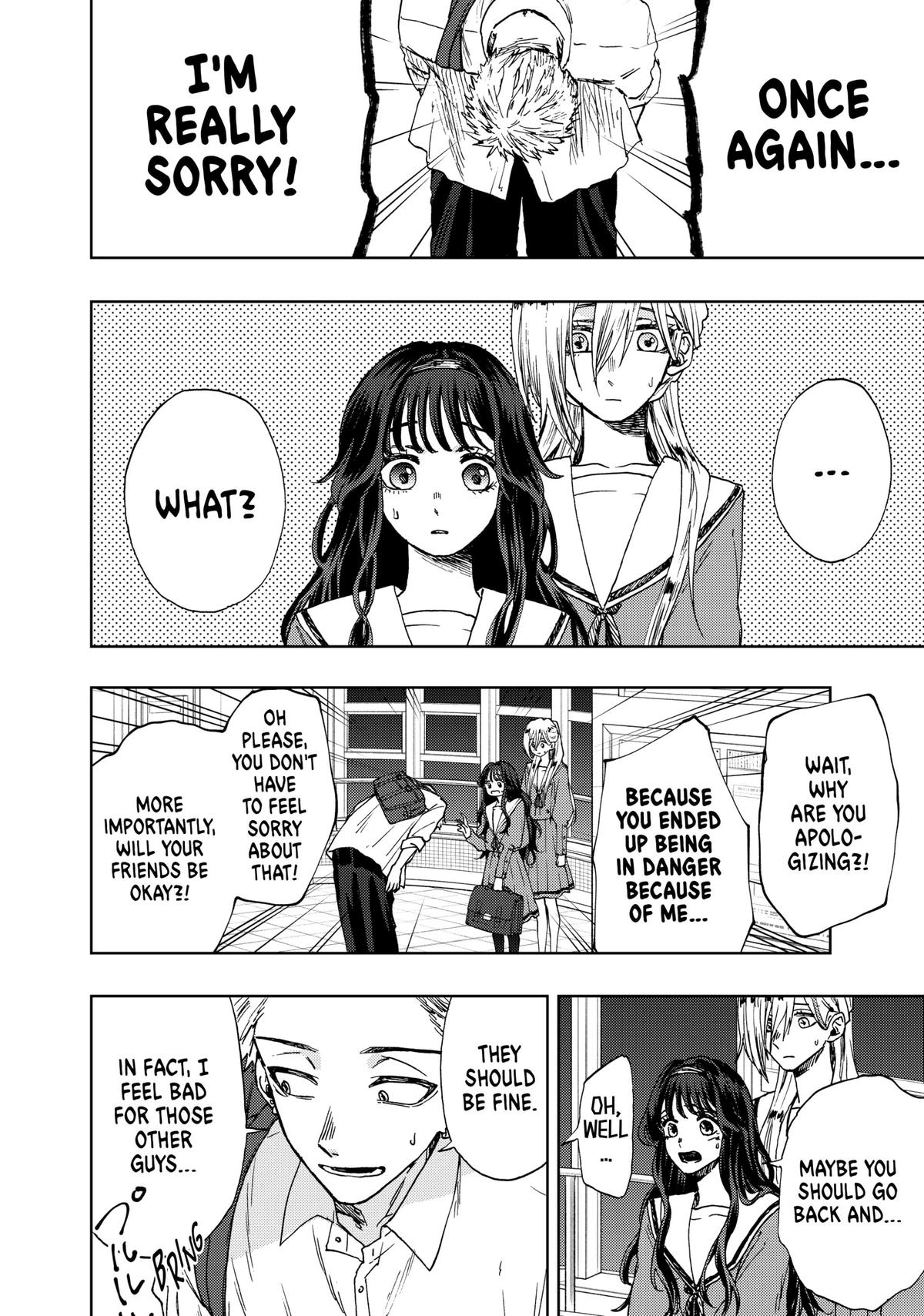 Read The Fragrant Flower Blooms with Dignity Manga Online