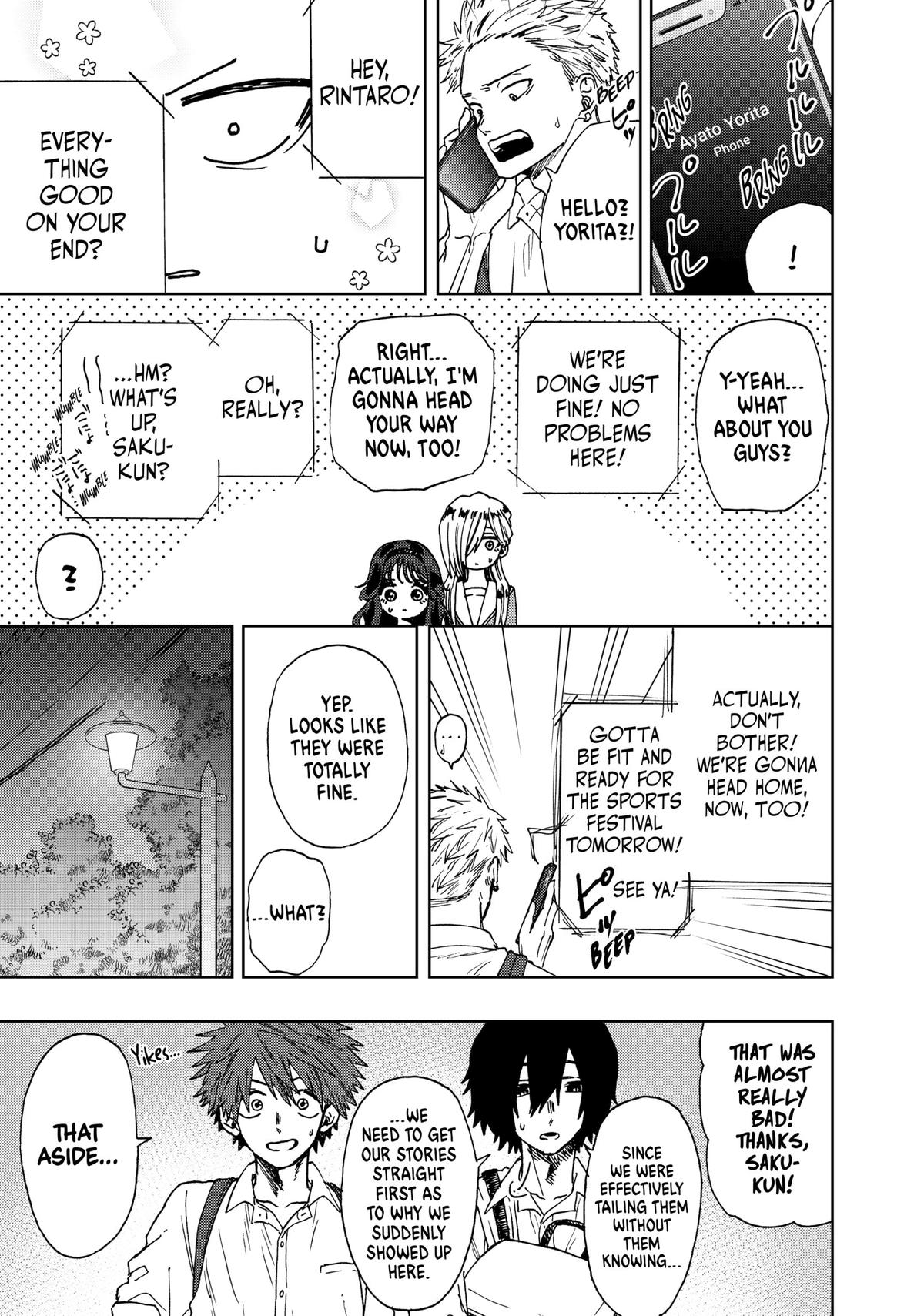 Read The Fragrant Flower Blooms with Dignity Manga Online