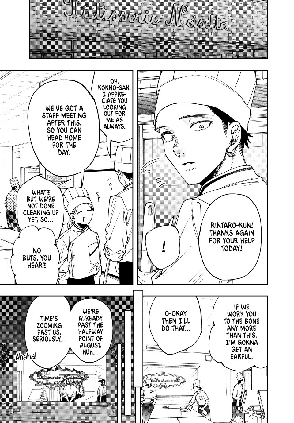 Read The Fragrant Flower Blooms with Dignity Manga Online