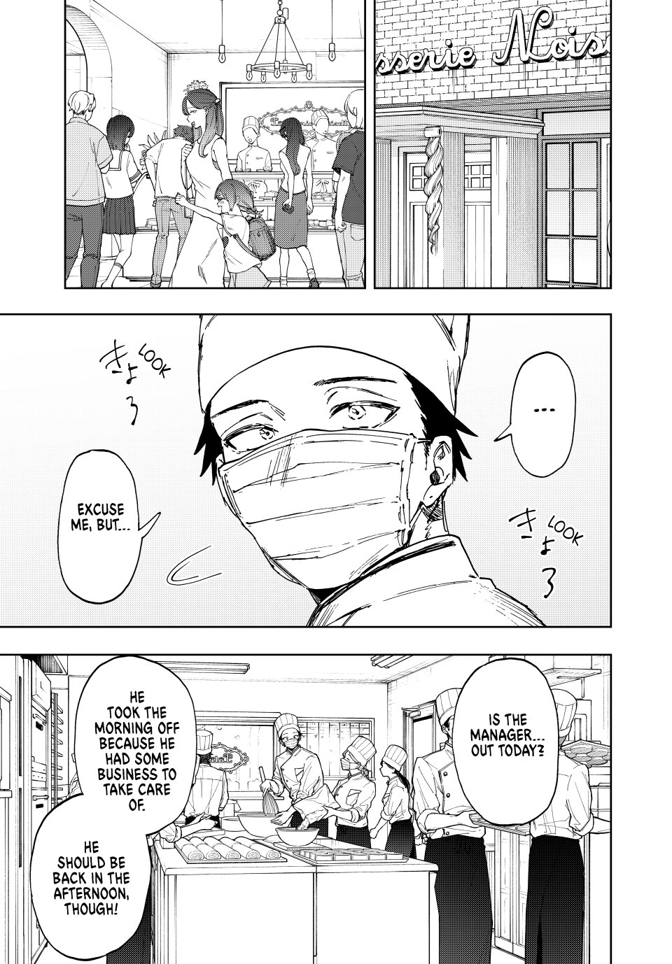 Read The Fragrant Flower Blooms with Dignity Manga Online