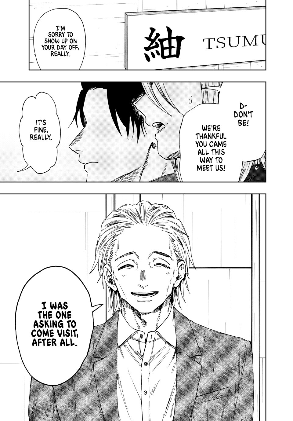 Read The Fragrant Flower Blooms with Dignity Manga Online