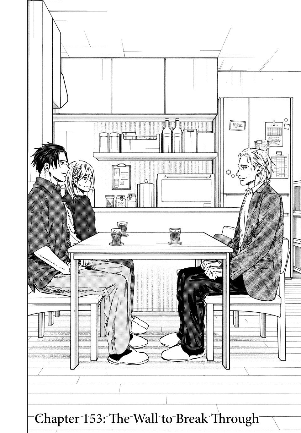 Read The Fragrant Flower Blooms with Dignity Manga Online