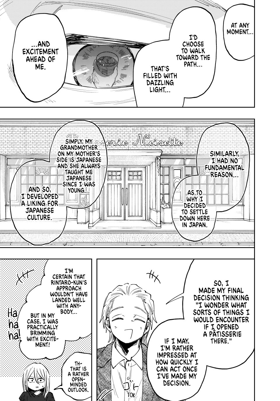 Read The Fragrant Flower Blooms with Dignity Manga Online