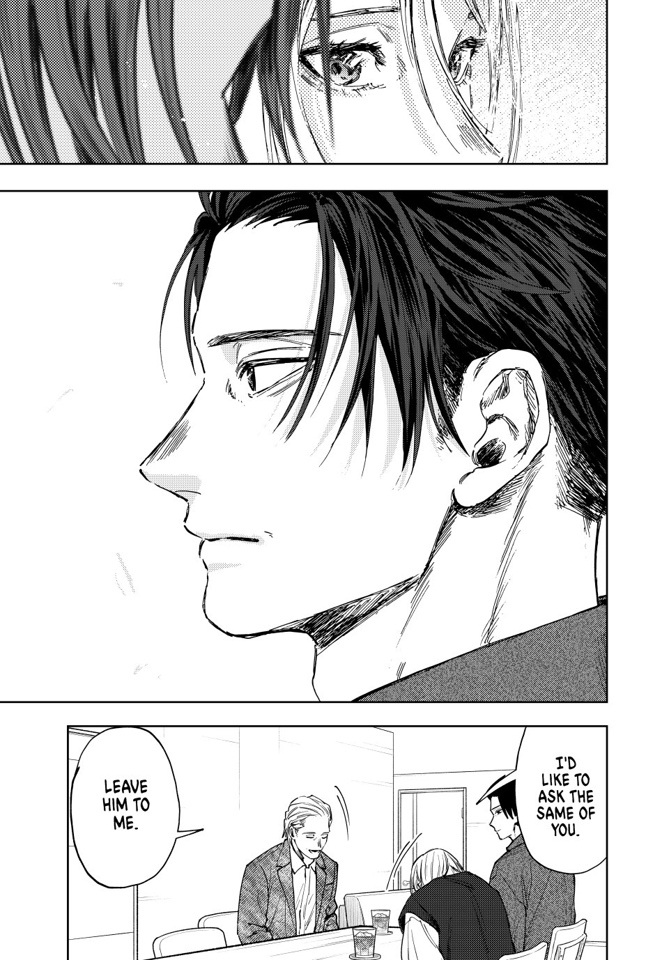 Read The Fragrant Flower Blooms with Dignity Manga Online