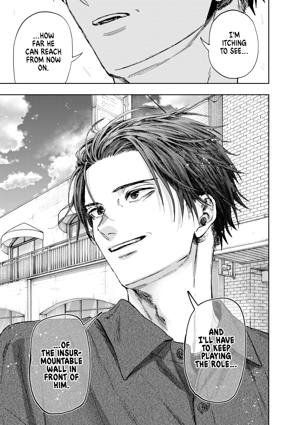 Read The Fragrant Flower Blooms with Dignity Manga Online