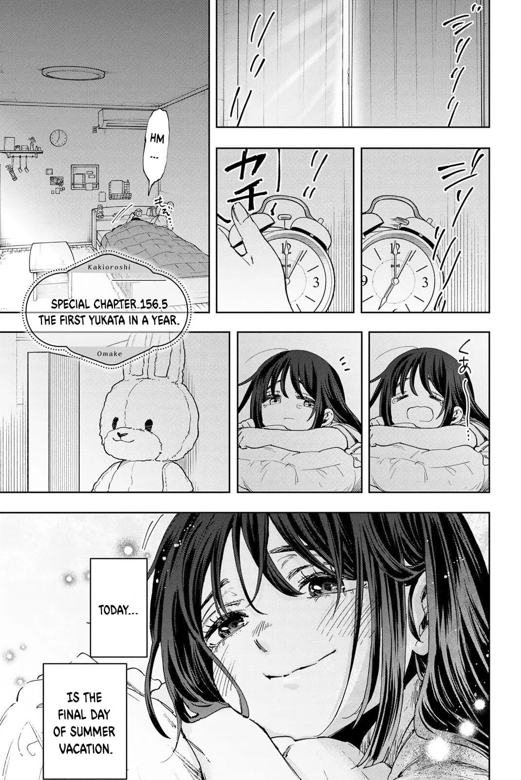Read The Fragrant Flower Blooms with Dignity Manga Online