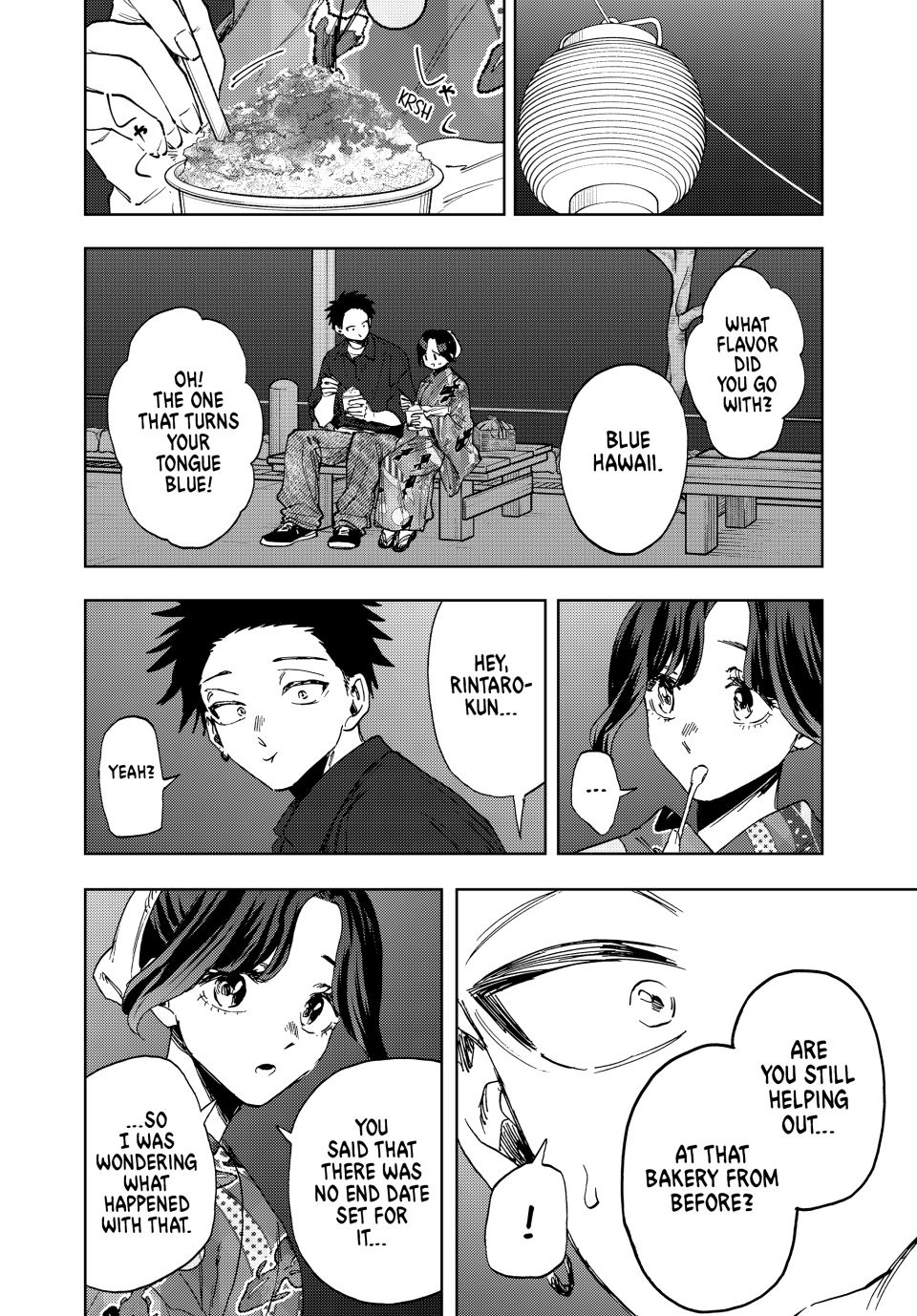 Read The Fragrant Flower Blooms with Dignity Manga Online