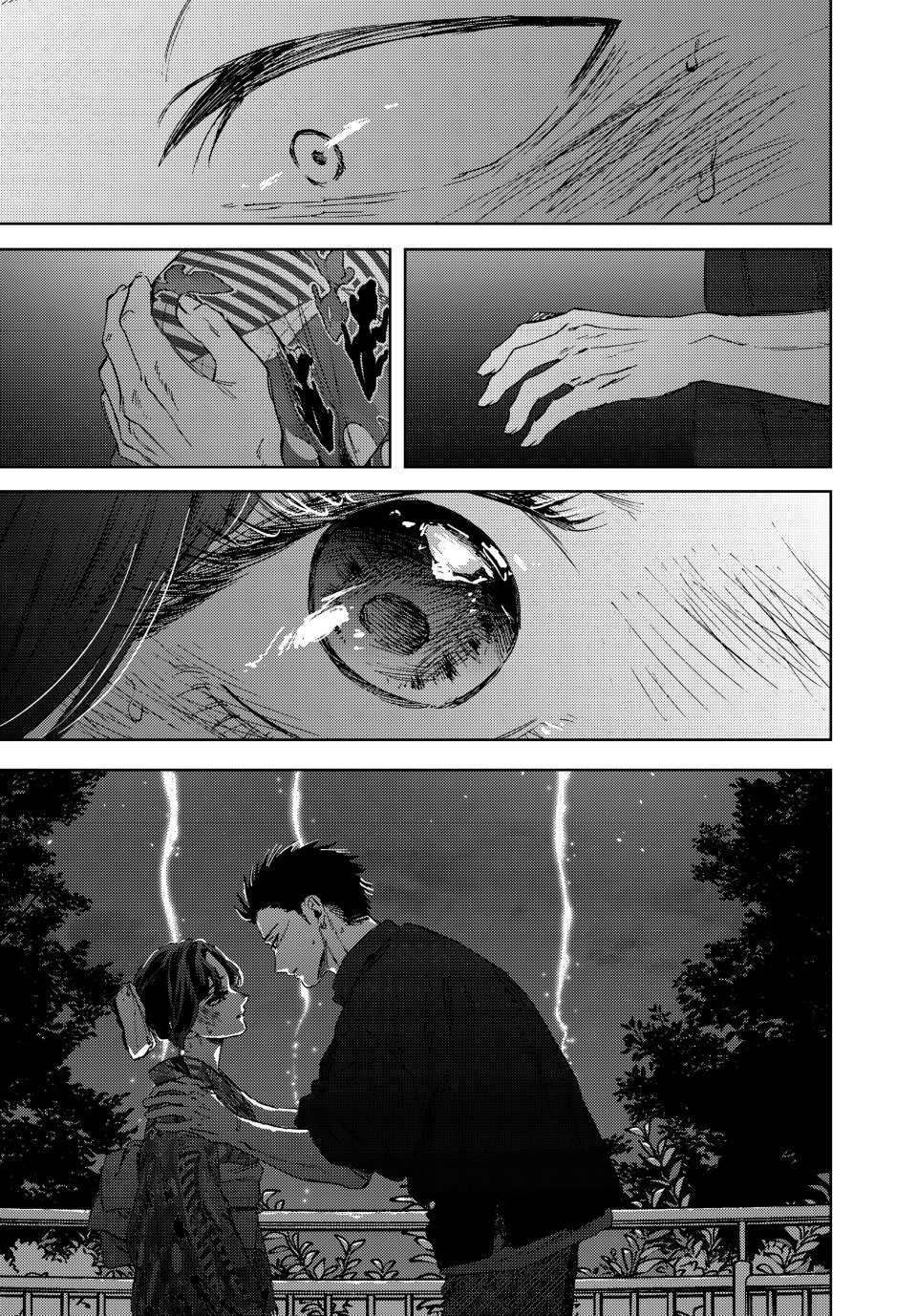 Read The Fragrant Flower Blooms with Dignity Manga Online