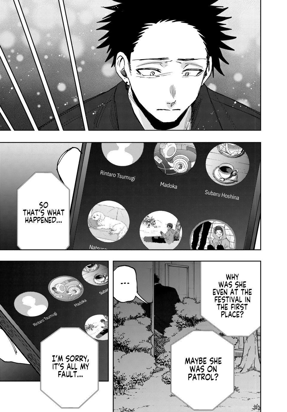 Read The Fragrant Flower Blooms with Dignity Manga Online