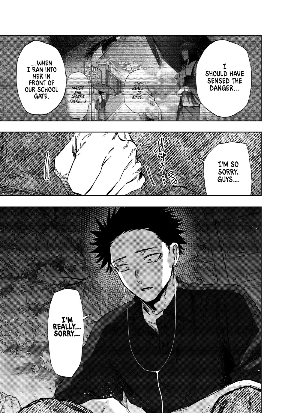 Read The Fragrant Flower Blooms with Dignity Manga Online