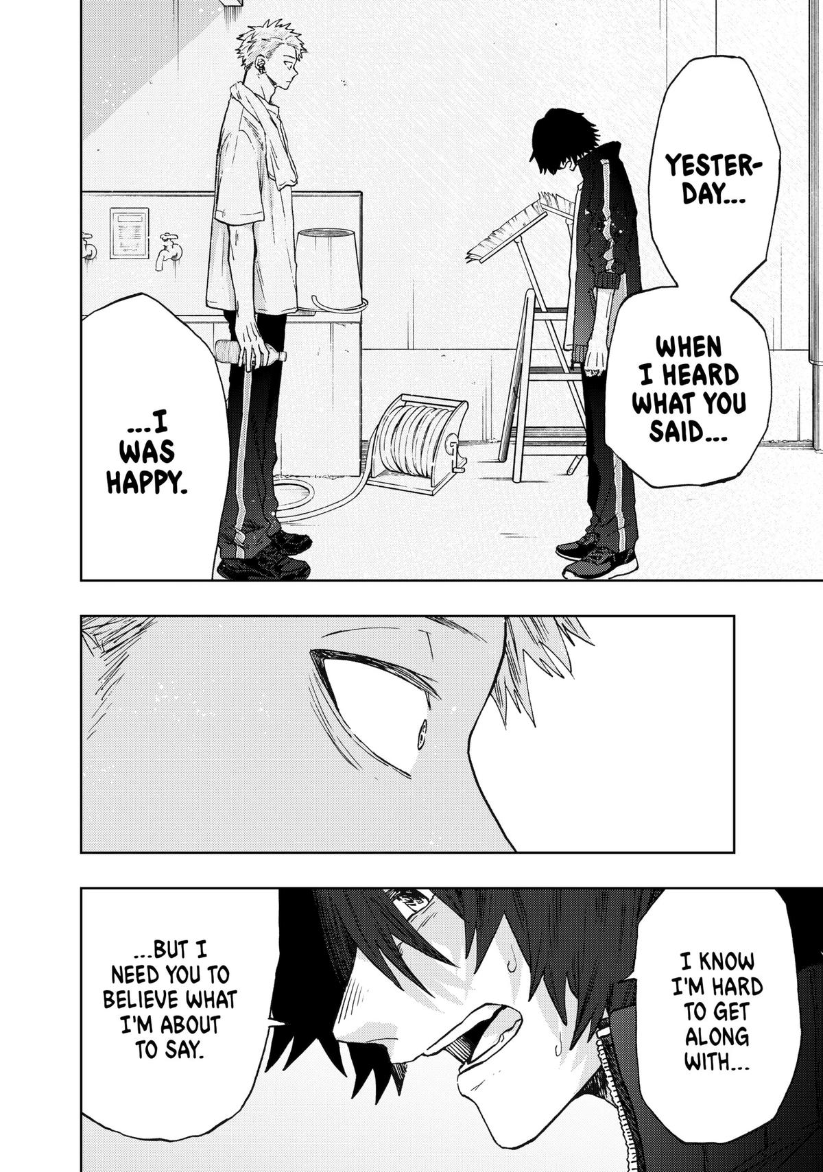 Read The Fragrant Flower Blooms with Dignity Manga Online