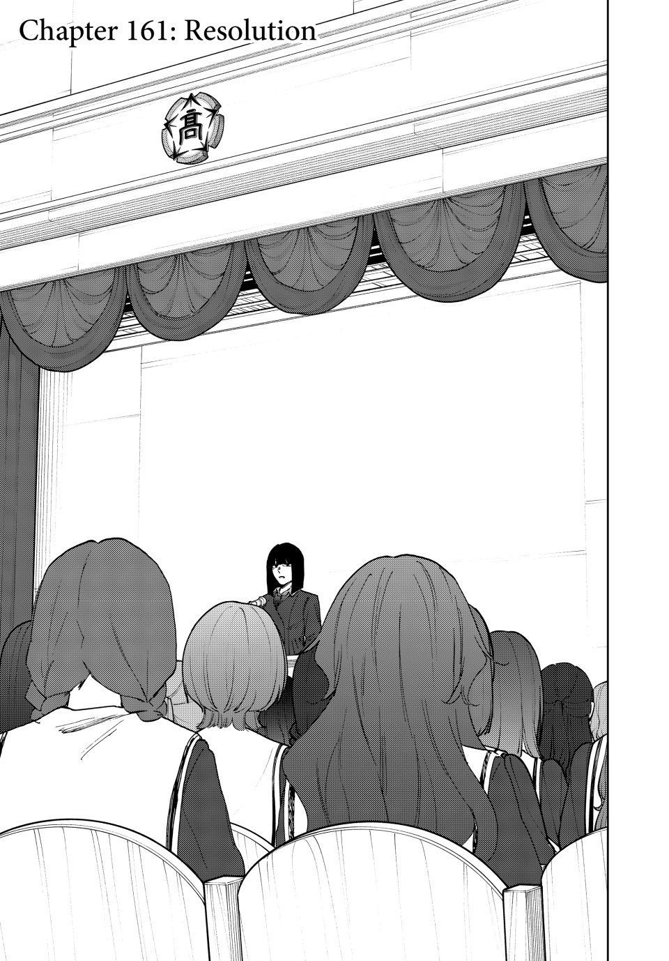 Read The Fragrant Flower Blooms with Dignity Manga Online