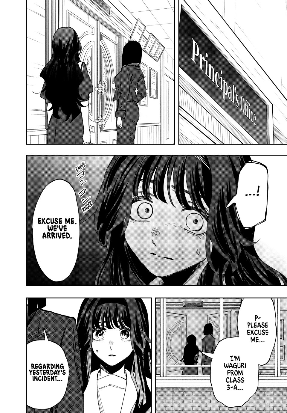 Read The Fragrant Flower Blooms with Dignity Manga Online