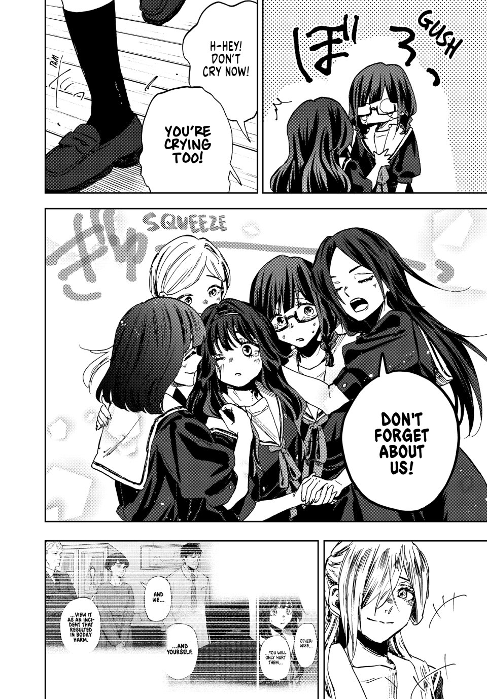 Read The Fragrant Flower Blooms with Dignity Manga Online