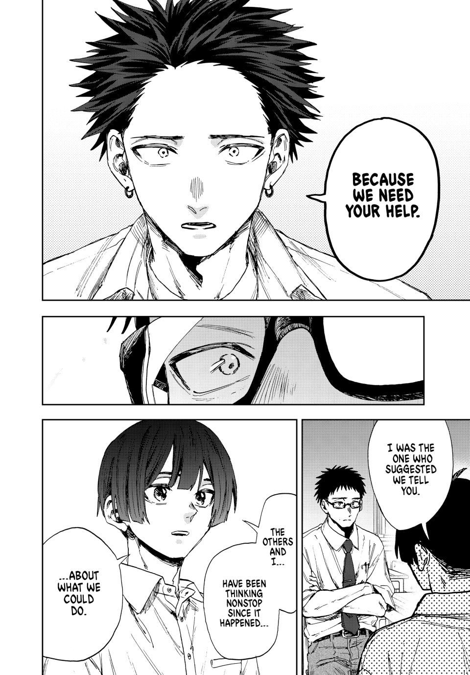 Read The Fragrant Flower Blooms with Dignity Manga Online