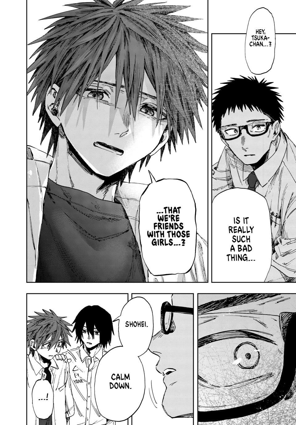 Read The Fragrant Flower Blooms with Dignity Manga Online