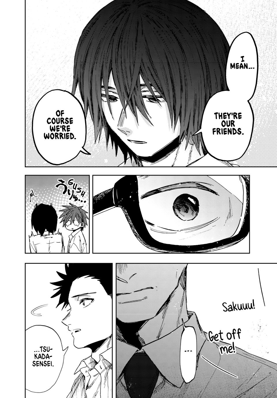Read The Fragrant Flower Blooms with Dignity Manga Online