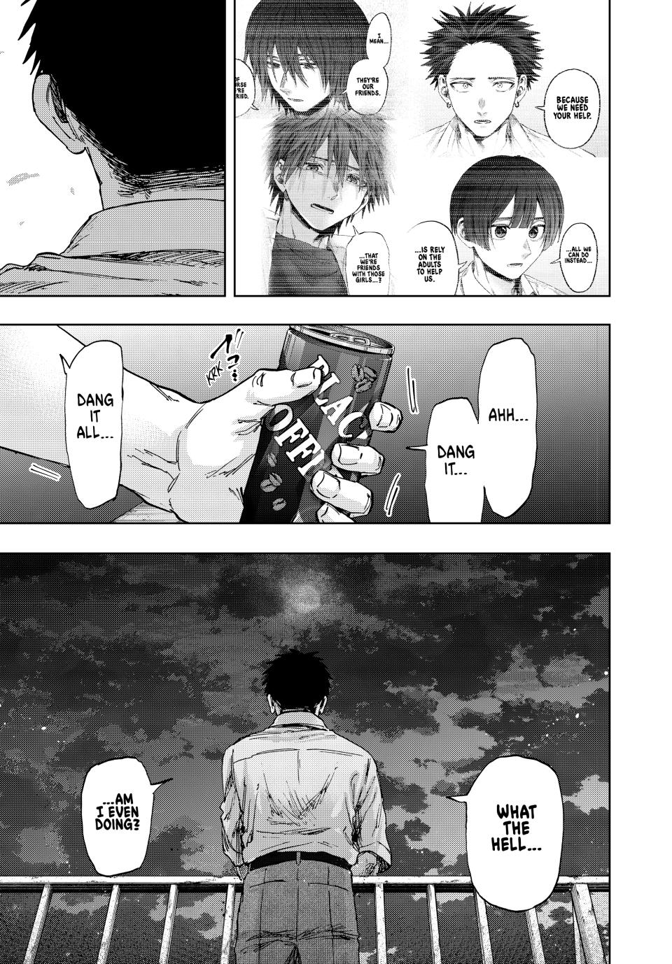 Read The Fragrant Flower Blooms with Dignity Manga Online