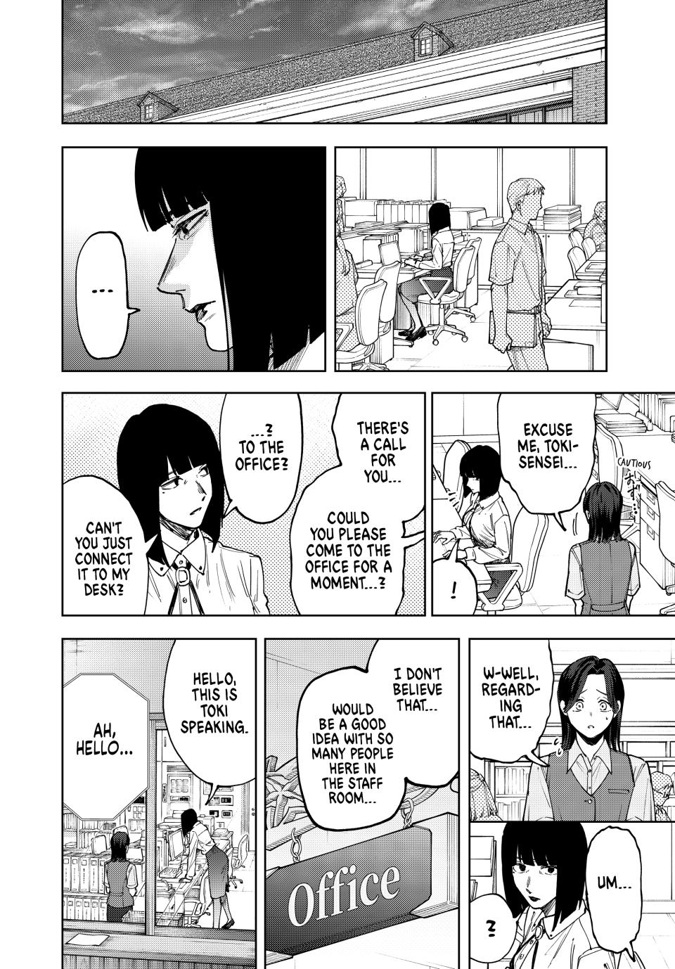 Read The Fragrant Flower Blooms with Dignity Manga Online