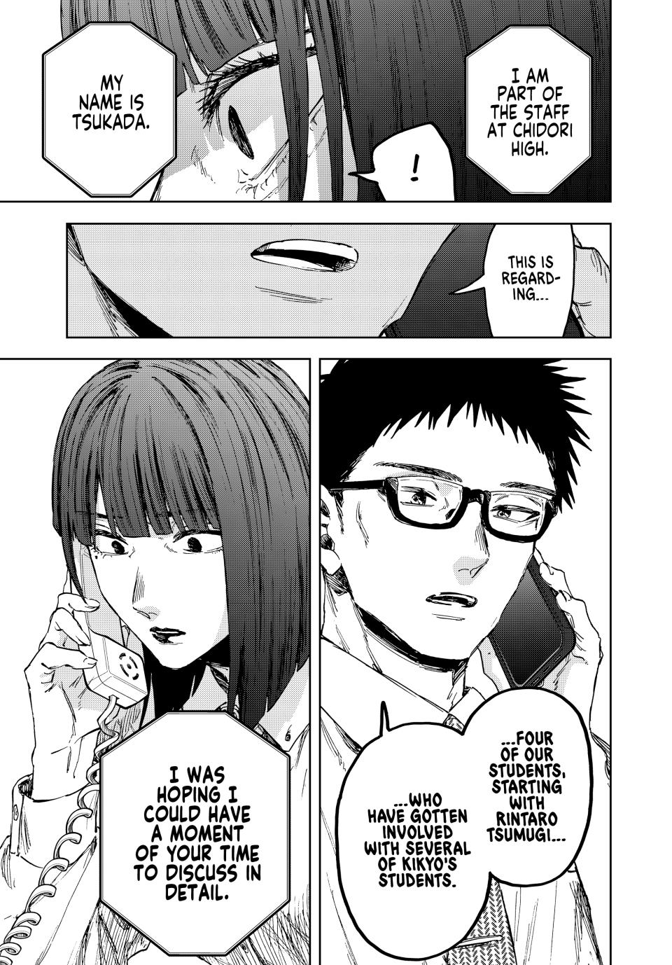 Read The Fragrant Flower Blooms with Dignity Manga Online