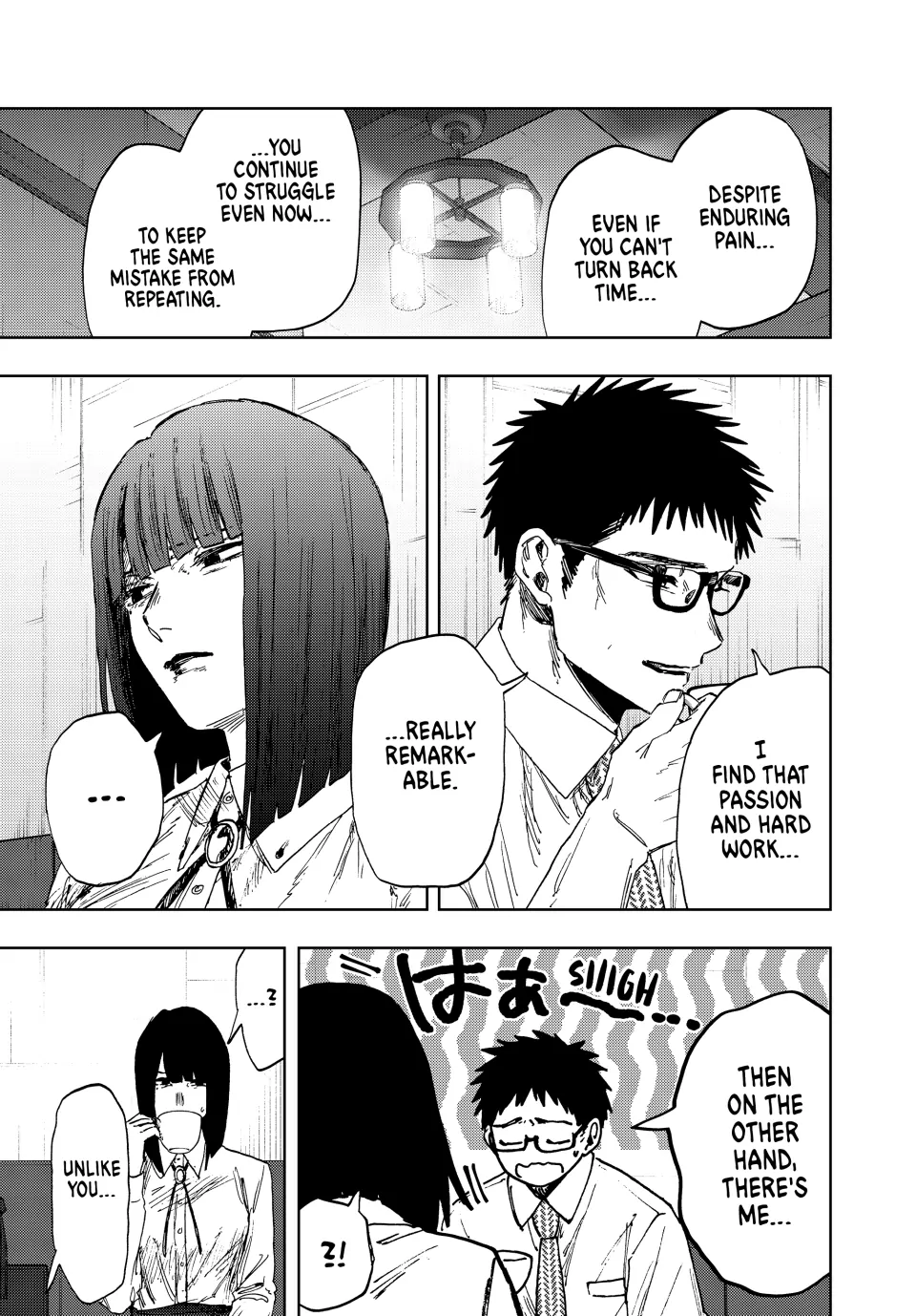 Read The Fragrant Flower Blooms with Dignity Manga Online