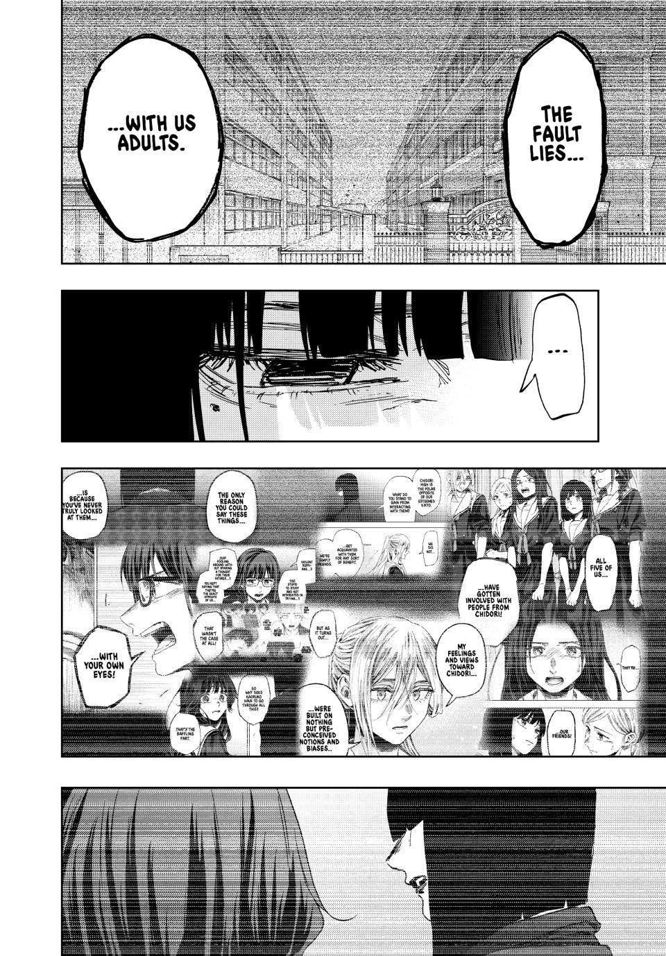 Read The Fragrant Flower Blooms with Dignity Manga Online