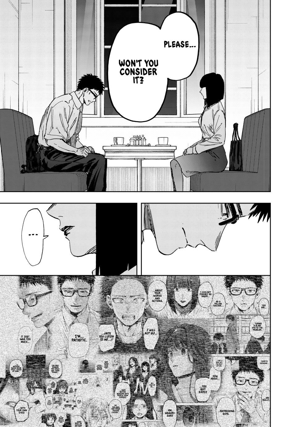 Read The Fragrant Flower Blooms with Dignity Manga Online