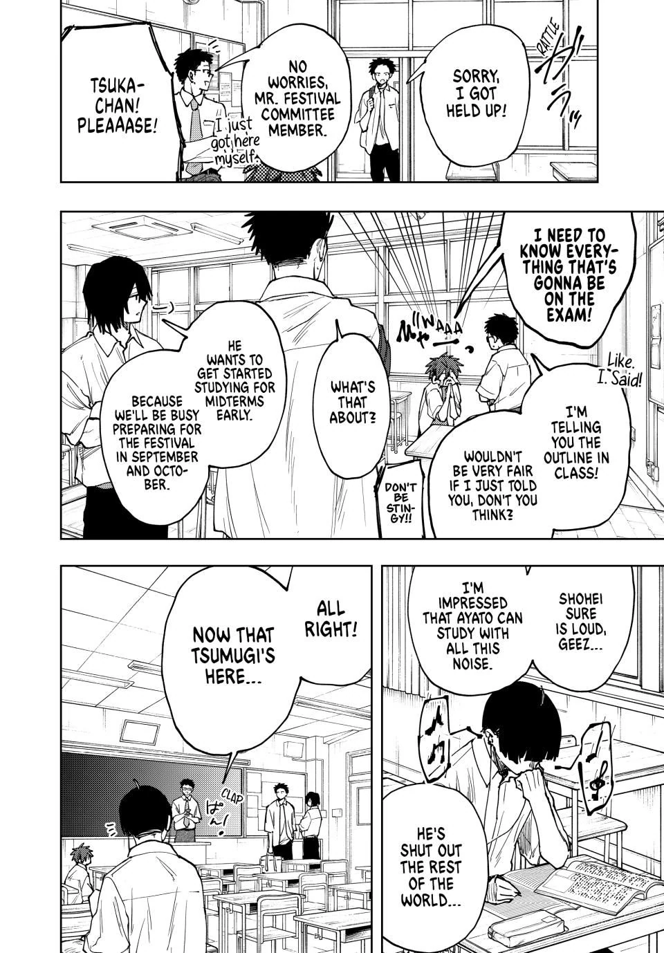 Read The Fragrant Flower Blooms with Dignity Manga Online