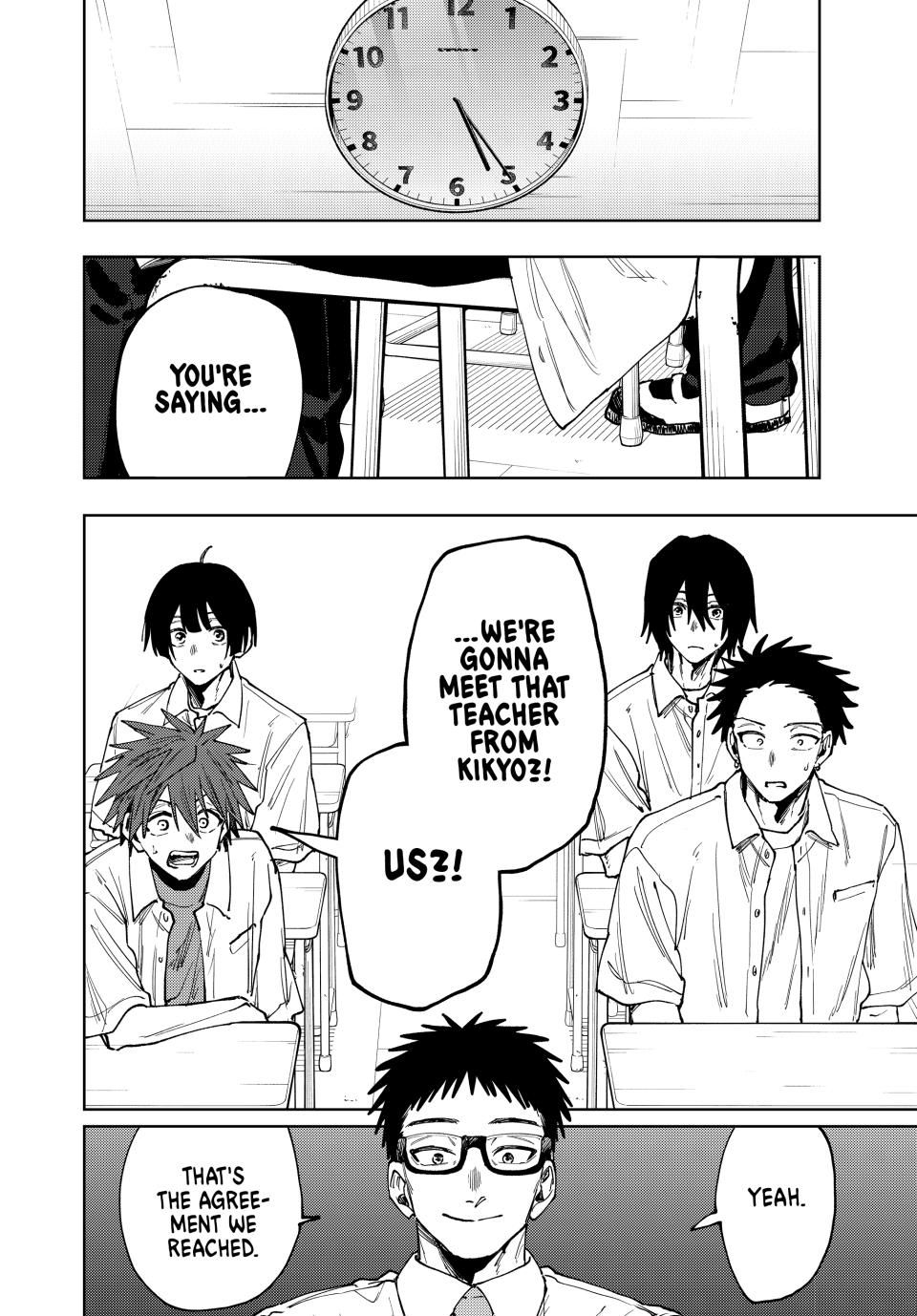 Read The Fragrant Flower Blooms with Dignity Manga Online