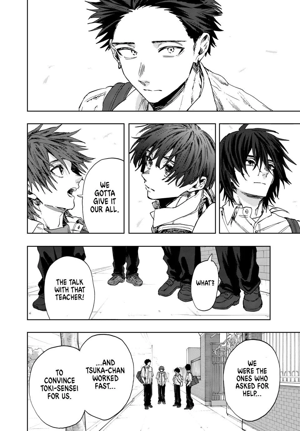 Read The Fragrant Flower Blooms with Dignity Manga Online