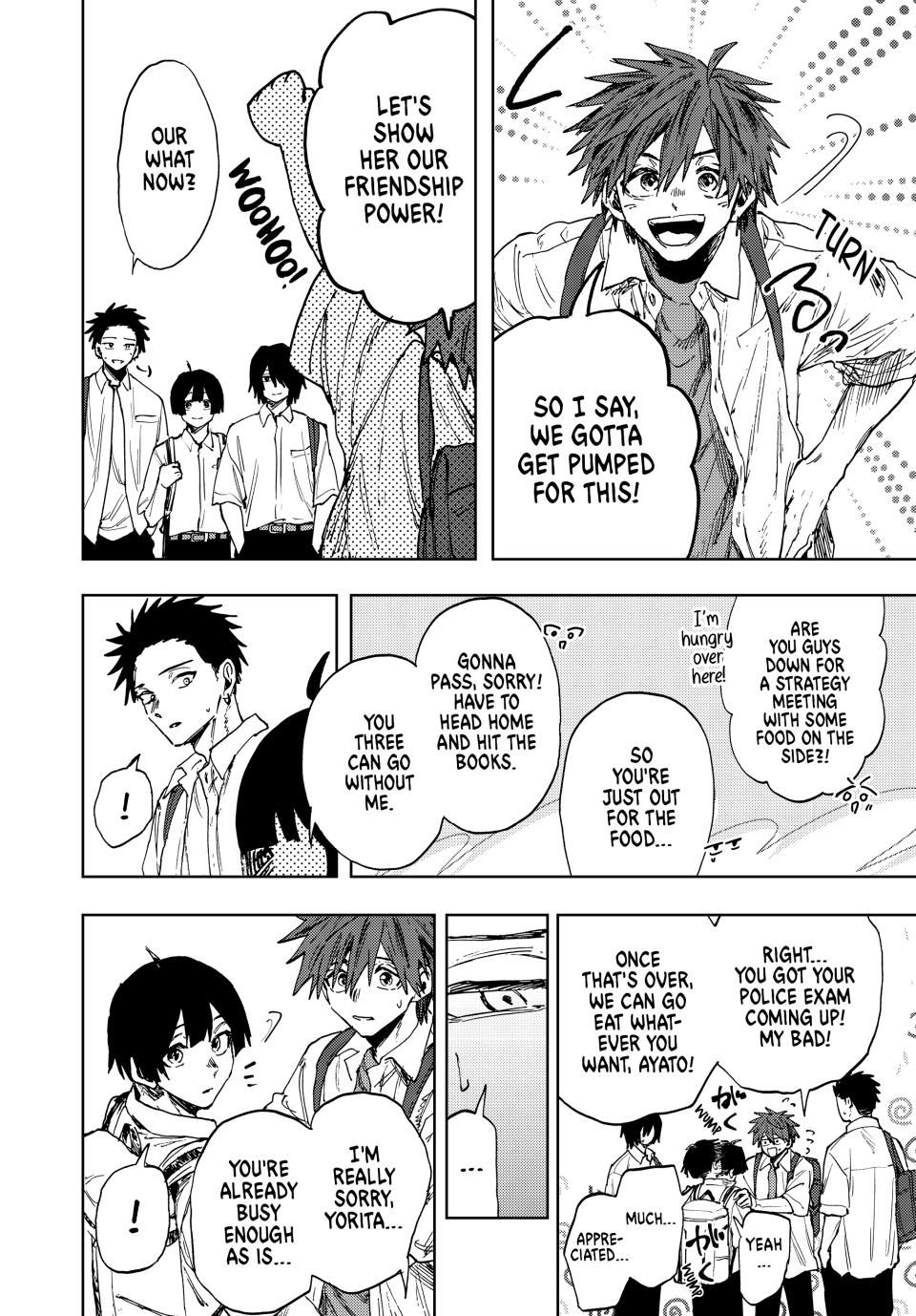 Read The Fragrant Flower Blooms with Dignity Manga Online