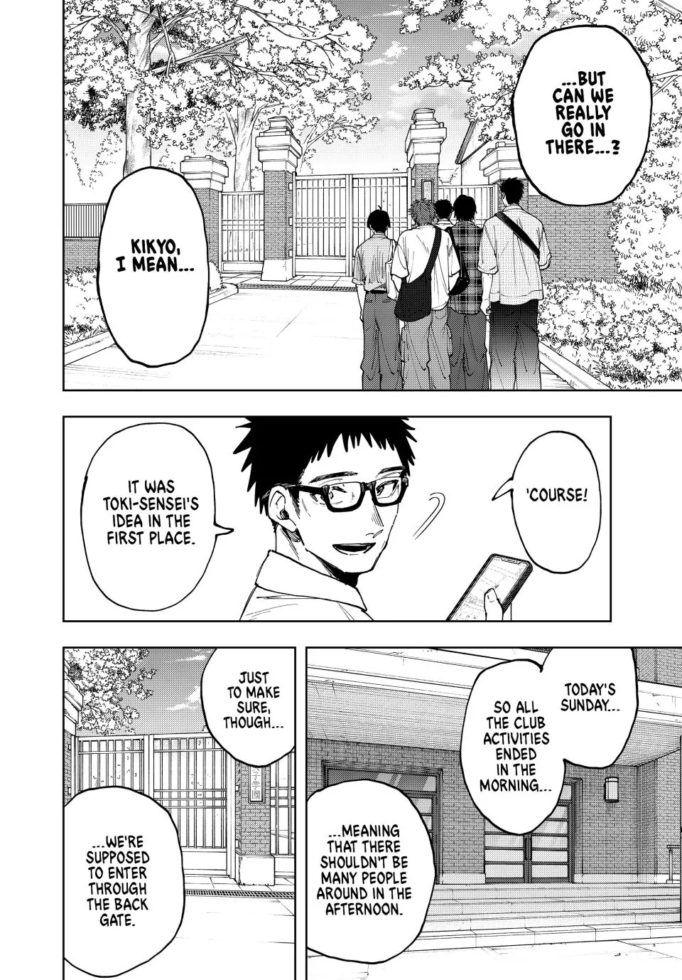 Read The Fragrant Flower Blooms with Dignity Manga Online